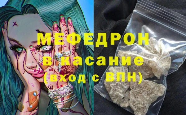 ECSTASY Беломорск