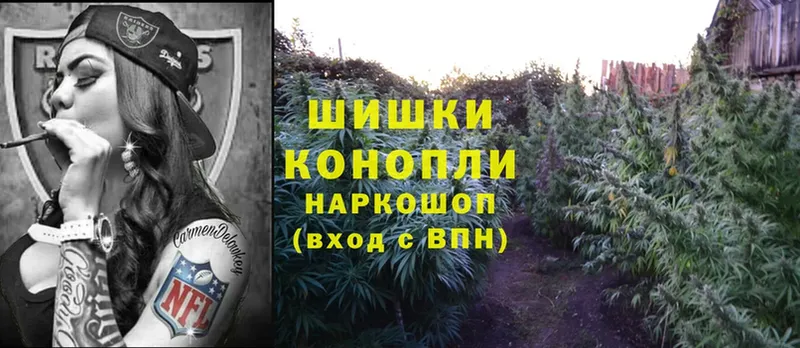 Марихуана LSD WEED  Воткинск 